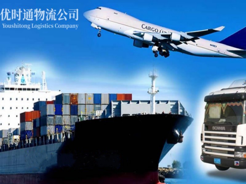 沈河到丹麦空运锂电池注意事项